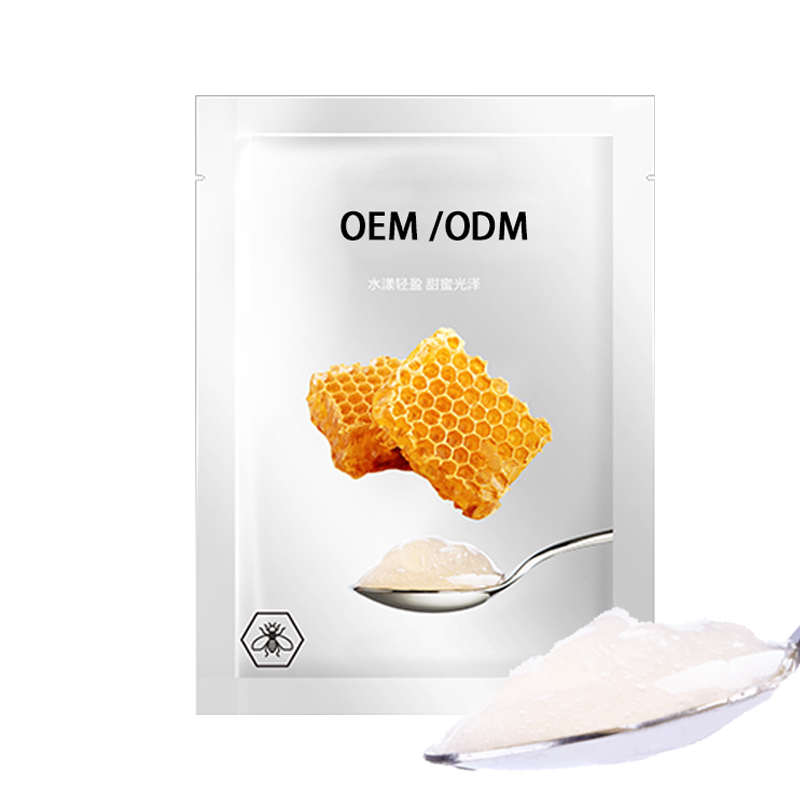 广州壹美医药生物_广州源头OEM加工贴牌 补水保湿面膜OEM