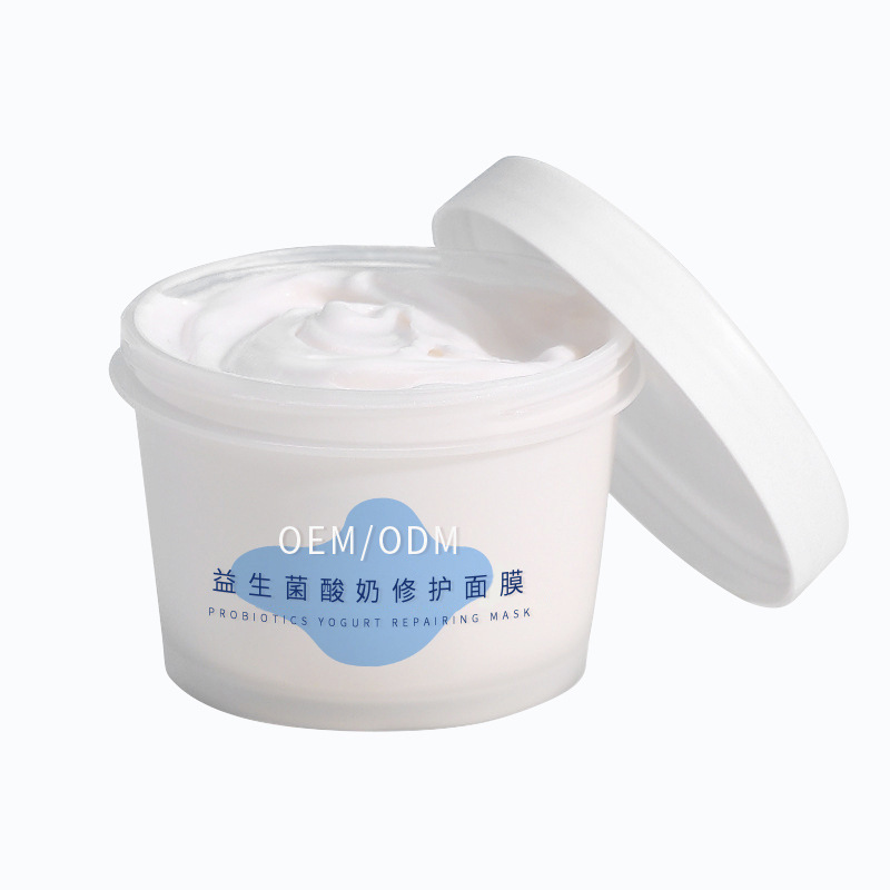 广州壹美医药生物_益生菌酸奶面膜OEM