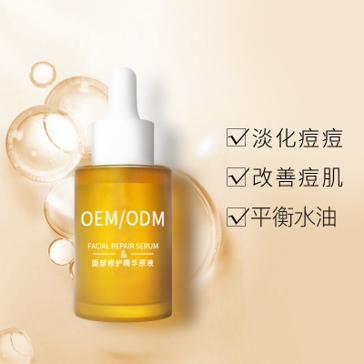 广州壹美医药生物_祛痘精华原液OEM