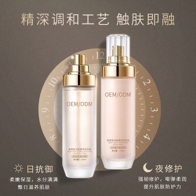 广州壹美医药生物_燕窝水乳套盒OEM