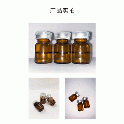 广州壹美医药生物_V提拉 ST嫒美提 OEM定制加工贴牌 面部精雕