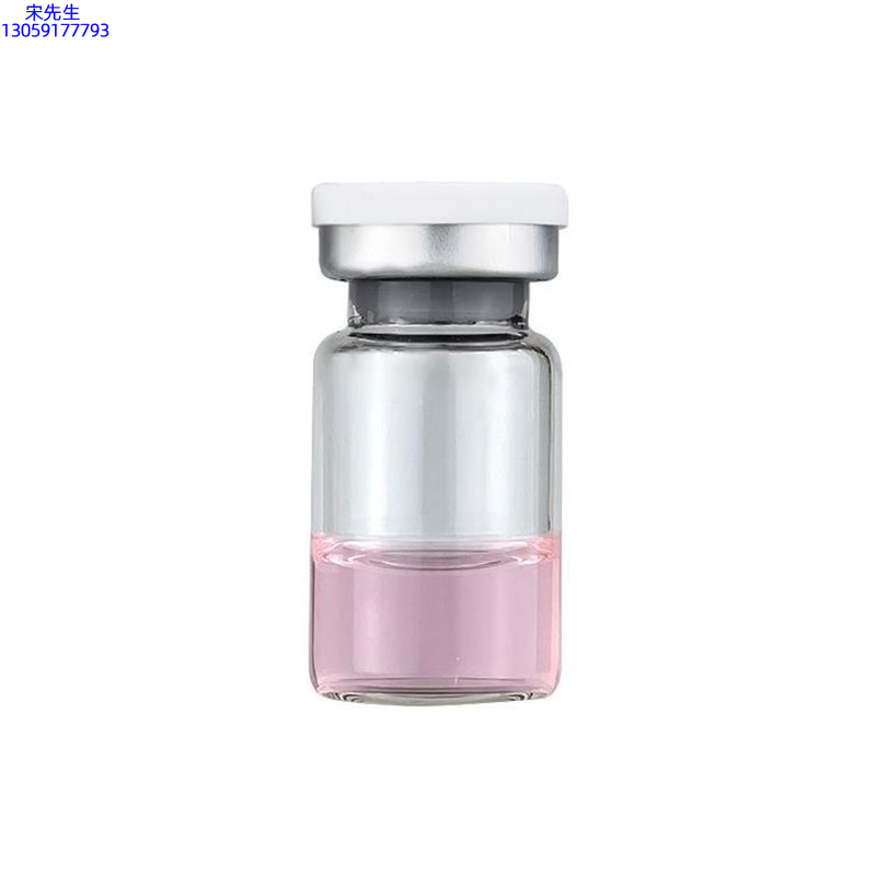 广州壹美医药生物_水光动能素精华原液OEM代加工贴牌