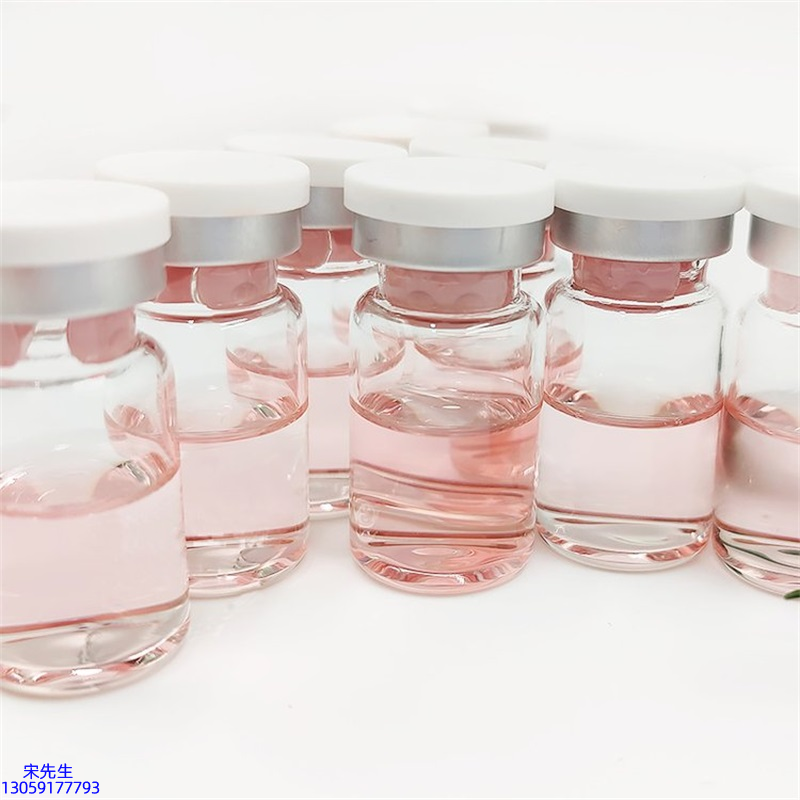 广州壹美医药生物_水光动能素图片